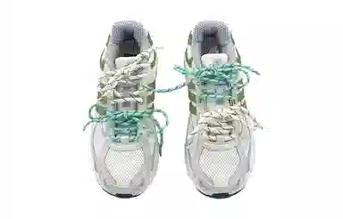 adidas originals Response miu GGMZ