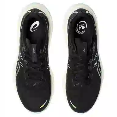 Asics Gel-Cumulus 26