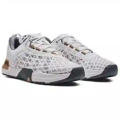 Under Armour Tribase Reign 5