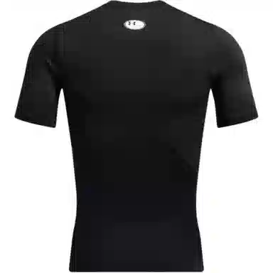 Under Armour HeatGear