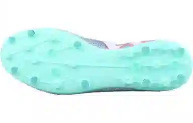 PUMA FUTURE 7 PRO MG