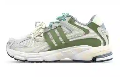 adidas originals Response miu GGMZ