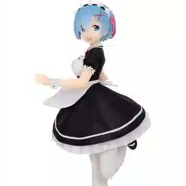 BANDAI banpresto c 18cm