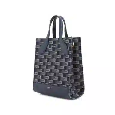 BALLY Bar Tote