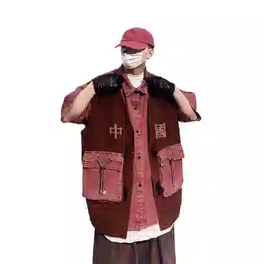 UUCSCC Vintage Denim Shirt Red