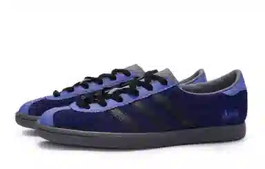 adidas originals Stadt 811