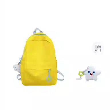 BRABOSTON Nylon Backpack White