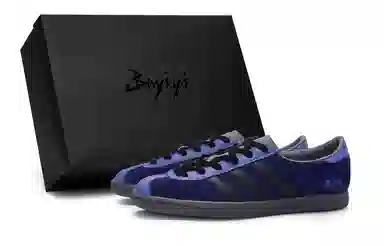 adidas originals Stadt 811