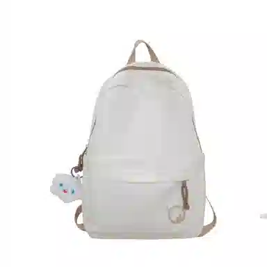 BRABOSTON Nylon Backpack White