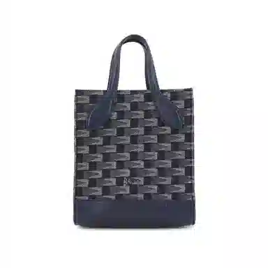 BALLY Bar Tote