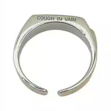 COUGH IN VAIN -