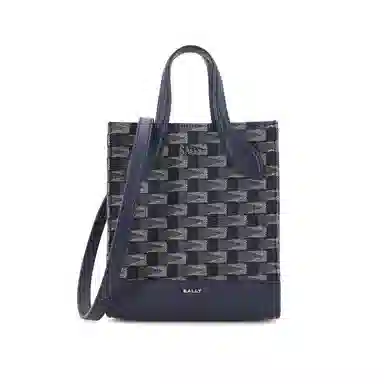BALLY Bar Tote