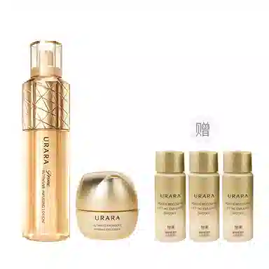 悠莱 恒采奢宠护肤套装 保湿补水