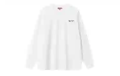 REXSHION T