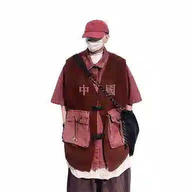 UUCSCC Vintage Denim Shirt Red