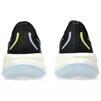 Asics Gel-Cumulus 26