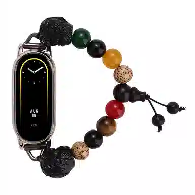 FZRT 876543NFC