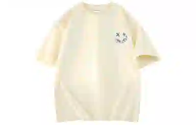 LA'T.WEEKEND 260g 7AT