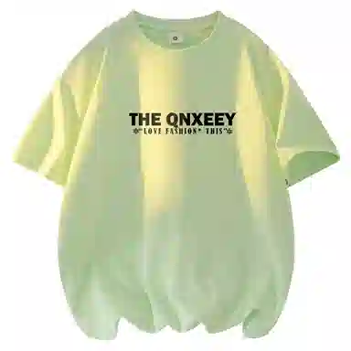 Qnxeey AT