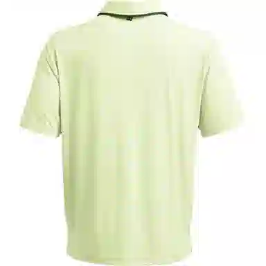 Under Armour Drive Chill Polo
