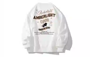 AMBER LIGHT