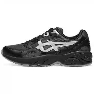 Asics Gel-Pacer
