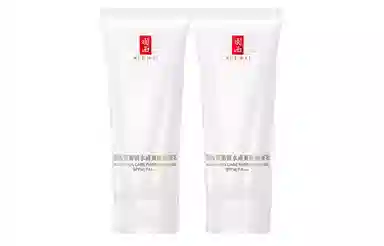 SPF50 50ml 50ml*2