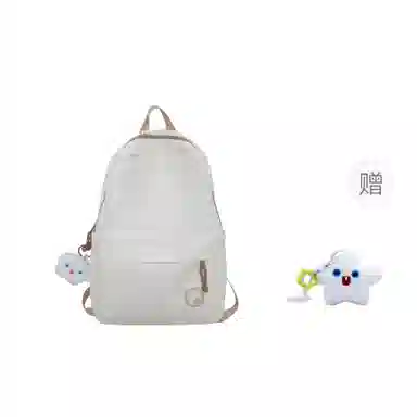 BRABOSTON Nylon Backpack White