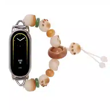 FZRT 876543NFC