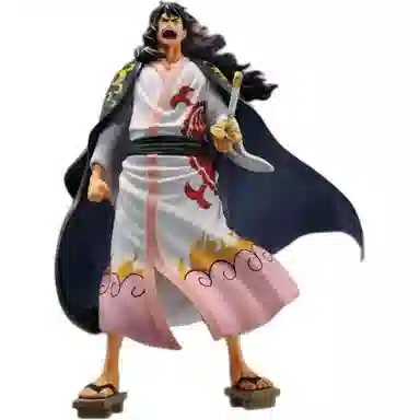 BANDAI A 20cm