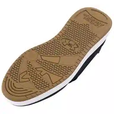 Under Armour Official Suede