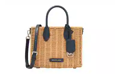 MICHAEL KORS MK Mirella