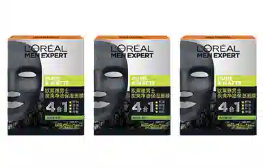 L'OREAL PARIS MEN EXPERT 530ml*2010