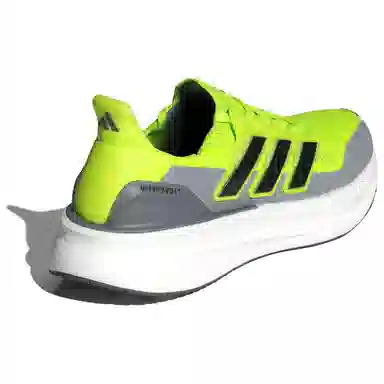 adidas Ultraboost 5.0