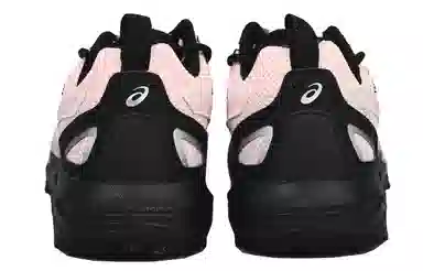 Asics Gel-Sonoma CN Vlad