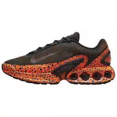 Nike Air Max Dn "Safari"