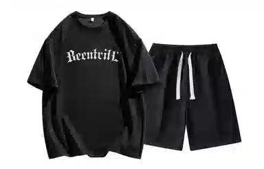 BEENTRILL LogoT