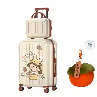 BRINCH ABS+PC 2024262228