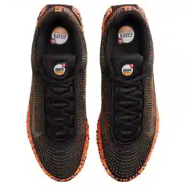 Nike Air Max Dn "Safari"