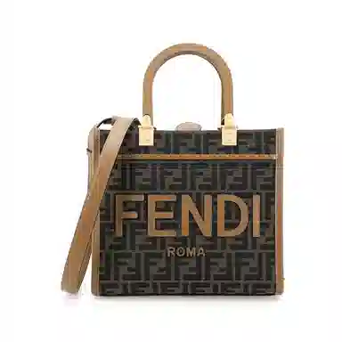 Fendi Sunshine Brown
