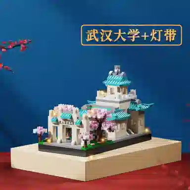 TEMI 1001-2000pcs 1345