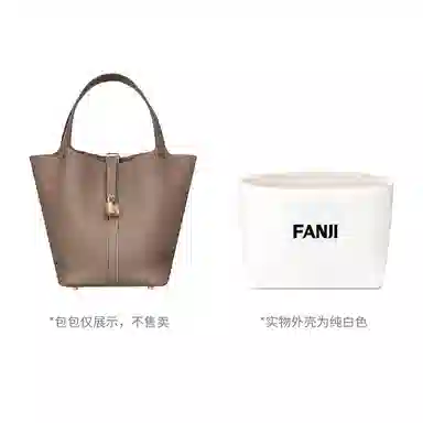 FANJI Picotin182226