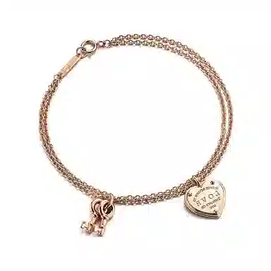 Tiffany & Co. Logo 18K Rose Gold Bracelet