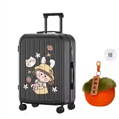 BRINCH ABS+PC 2024262228