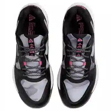 Nike ACG Lowcate SE Black Grey