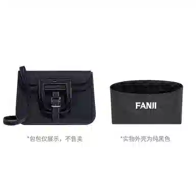 FANJI HERMESHalzan Mini2531