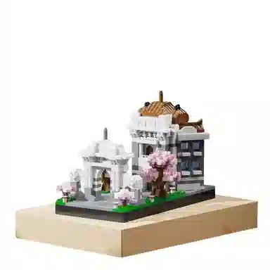 TEMI 1001-2000pcs 1345