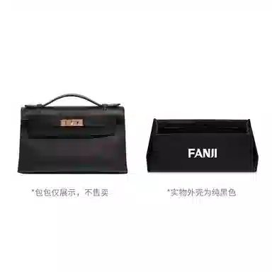 FANJI HERMESKelly Mini