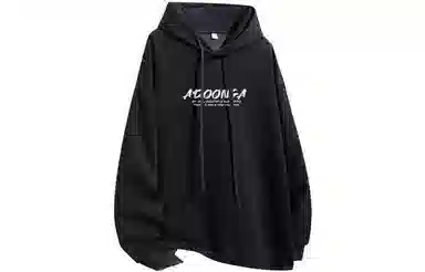 ADOONGA