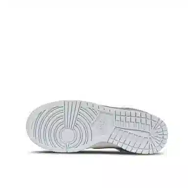 Nike Dunk Low Retro Grey Blue